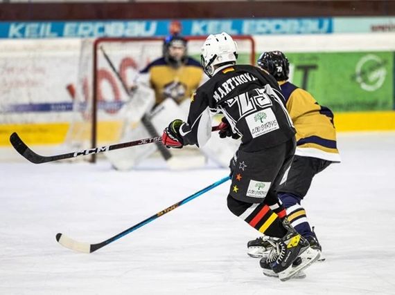 Eishockey World Tournament 2025